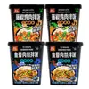 Bibimbap Seco Shuanghui, Champiñones, Cerdo Estofado, Pimienta de Vid, Pollo y Res, Bibimbap Instantáneo Conveniente, Arroz de Auto-Calentamiento, Comida para Perezosos