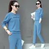Conjunto de Moda Transfronterizo para Mujer de Primavera y Otoño: Sudadera con Cuello Redondo, Letra Bordada y Mangas Largas y Pantalones Jogger Conjunto de Dos Piezas Estilo Casual