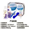 Set de Artículos de Tocador para Viaje, Cepillo de Dientes de Viaje, Champú, Gel de Ducha, Toalla, Neceser de Maquillaje, Regalo Portátil y Práctico