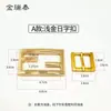 Accesorios de Ferretería para Maletas Fenjia: Hebilla de Bolso de Aleación de Zinc, Hebilla de Pin, Hebilla de Metal, Hebilla de Cierre, Disponible para Pre-Pedido, Estilo Retro Europeo y Americano