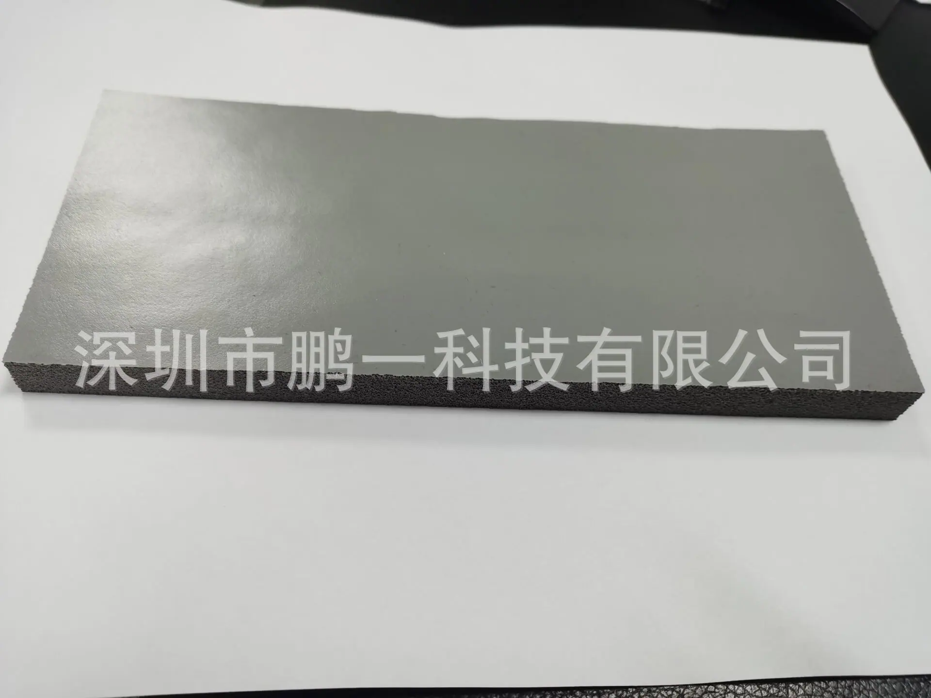 QQ图片20200515154732
