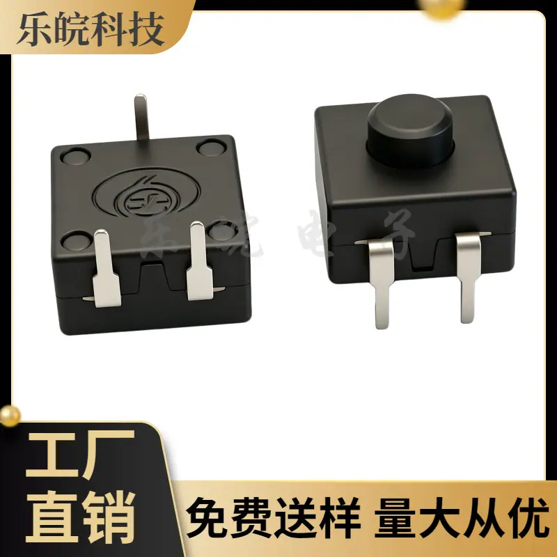 大泽工具_20260509204747