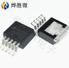 LM2596S-12V NS TO-263 CI regulador de três terminais novo fabricantes nacionais atacado