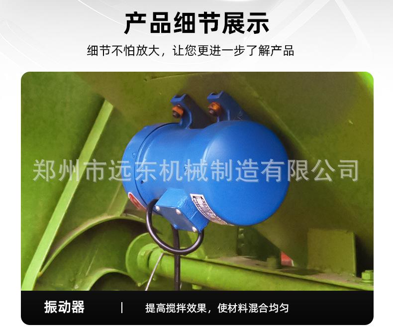 详情页-1_07.jpg