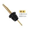 Bico Pourer de Vinho de Aço Inoxidável Separador de Vinho Cabeça de Vinho Metal Plástico Pourer Chique para Bar de Coquetéis