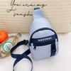 Bolso de Pecho Infantil Moderno y Elegante 2026 Nuevo Modelo para Niños Viajes Fotografía Callejera Bolso Cruzado Pequeño Accesorios para Bebé Bolso de Hombro Comercio Exterior