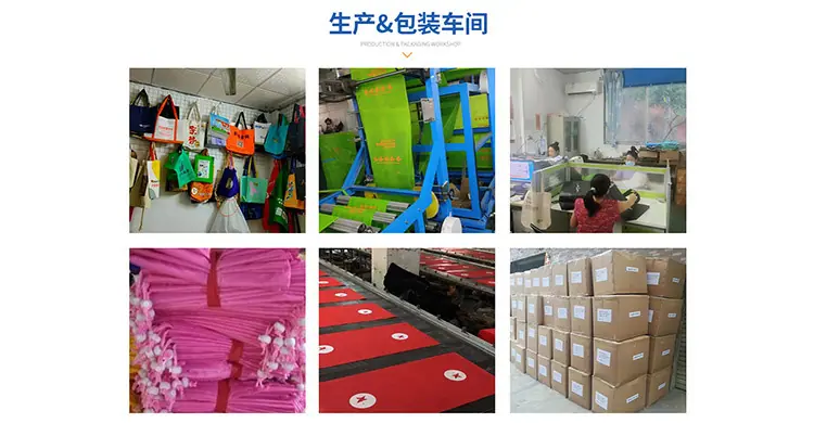 恒东首页1_12