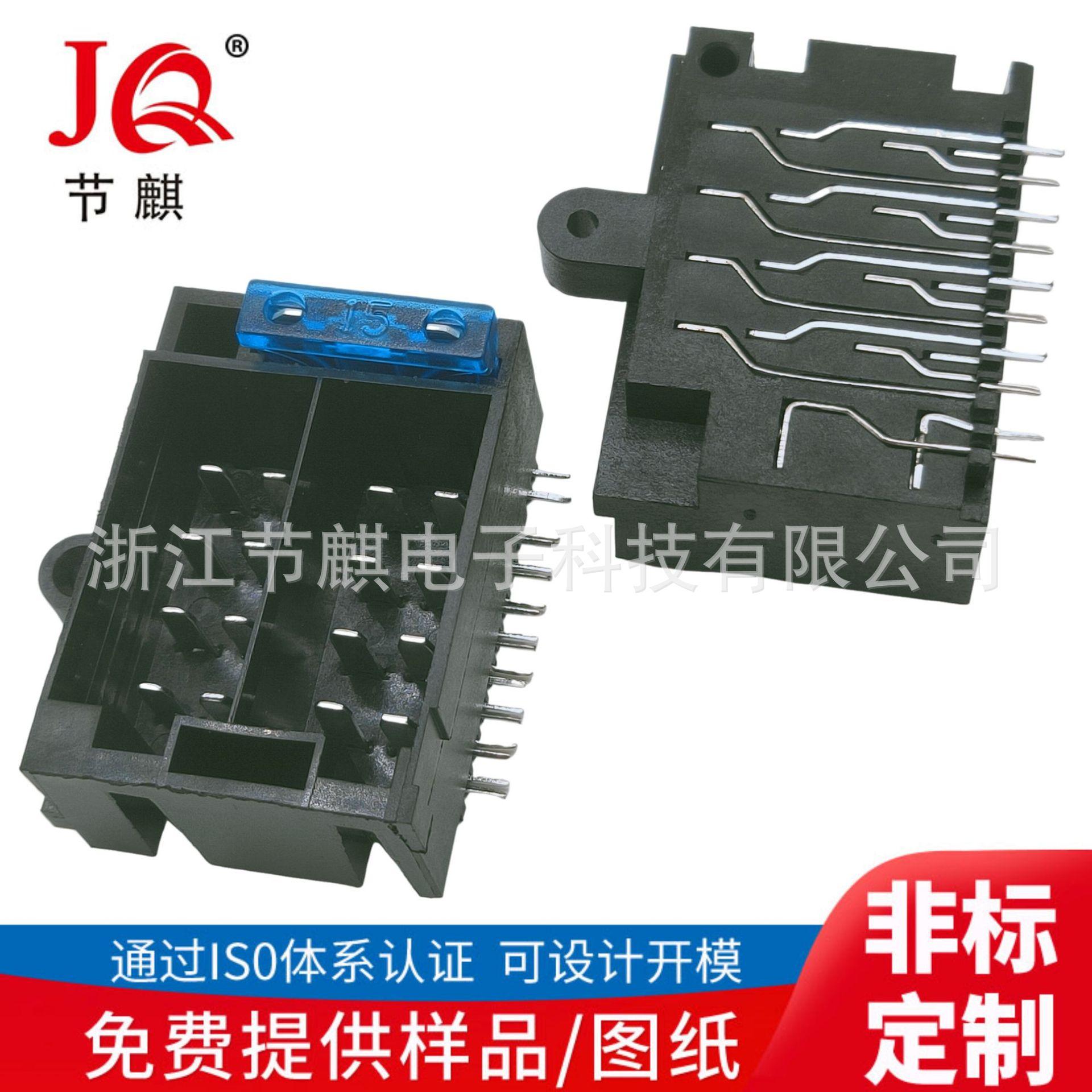 JQ-IS0-16-16P-02#2 (1)