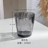 Vaso Acrílico, Vaso de Agua de Plástico Anticaídas, Resistente a Altas Temperaturas, Vaso Doméstico para Bebidas Frías, Vaso para Enjuague Bucal, Taza de Té para Restaurante