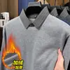 Suéter Cálido Engrosado de Felpa de Cordero para Hombre Otoño/Invierno 2026, Camisa Base Casual de Rayas con Cuello, Aspecto de Dos Piezas