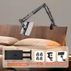Suporte de Celular Dupla Face para Mesa de Cabeceira e Desktop Suporte para Pessoa Preguiçosa Metal para Deitar na Cama Adequado para iPad Tablet Universal