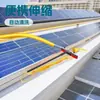 Herramienta de limpieza de paneles fotovoltaicos, equipo de operación y mantenimiento de módulos solares, rociador de agua automático, limpieza manual, varilla telescópica portátil