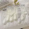 Calcetines blancos de otoño e invierno con lazo, patrones de rayas y lunares, con ribete de encaje, lindos, adecuados para estudiantes y niñas jóvenes, de longitud media hasta la pantorrilla.