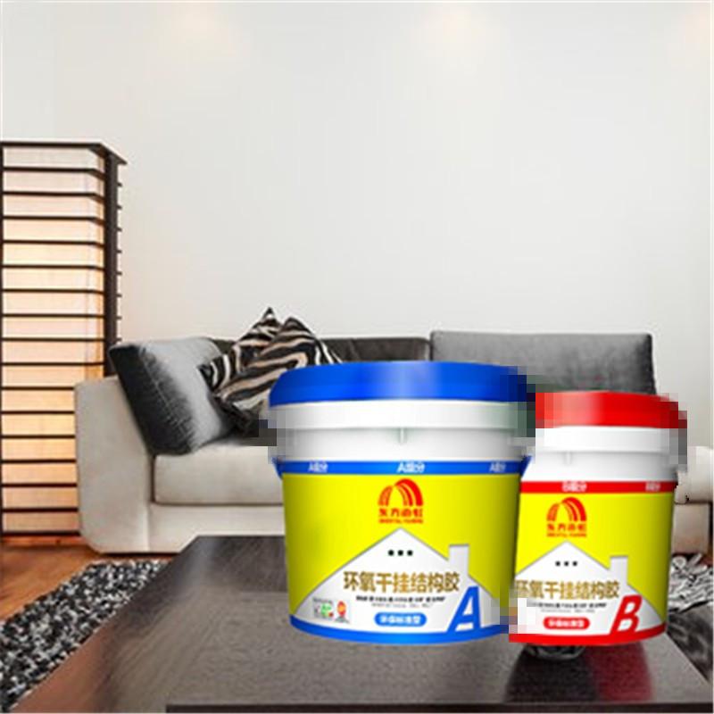 O1CN01Z76Ygx1k1O3LM8mX3_!!3076