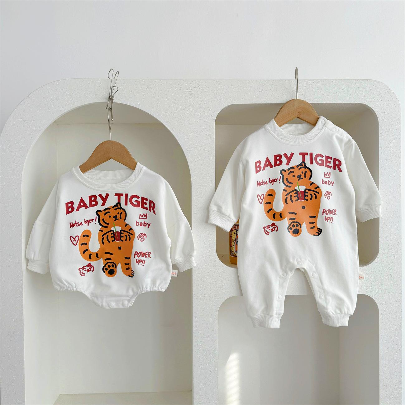 微信图片_20240124155925