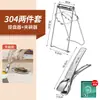 Acero Inoxidable 304 Pinza Antiescaldado Pinza para Tazón Pinza para Platos al Vapor Pinza para Plato Olla Soporte para Tazón Cocina Antideslizante Levantador de Platos