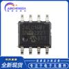 Chip EEPROM serial de dos cables compatible con I2C, 24LC16BT-I/SN SOIC-8, 16 Kb, original
