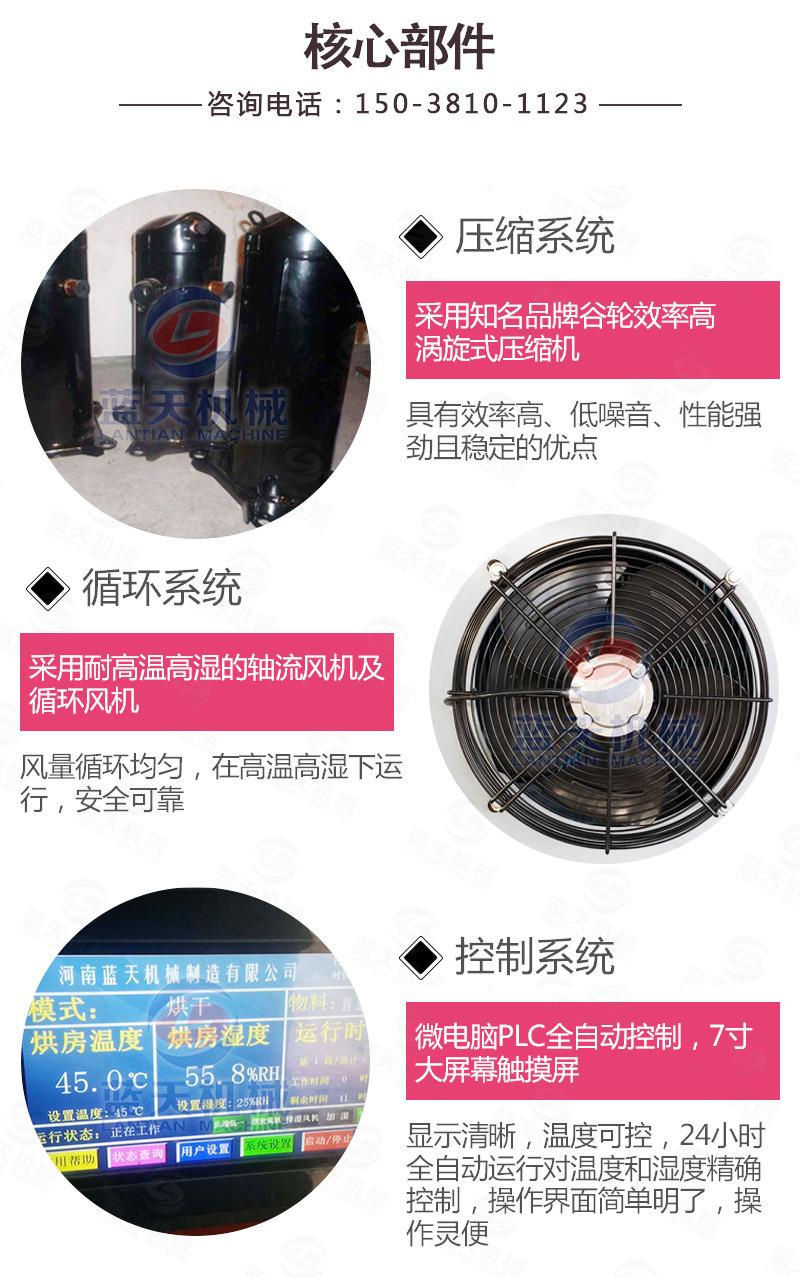详情_07.jpg