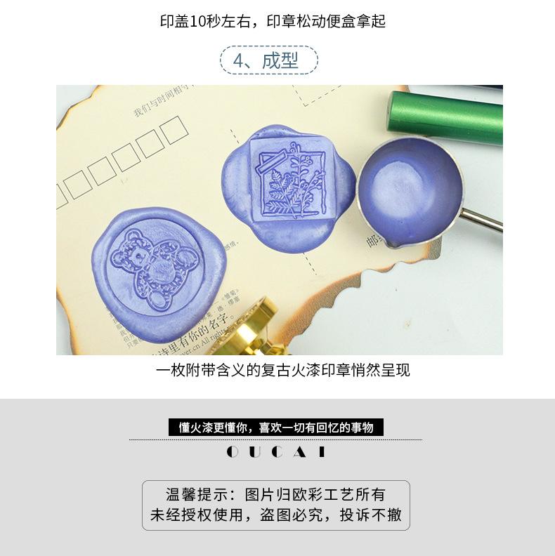 阿里39色蜡棒_16.jpg