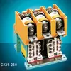 Suministro contactor de CA de vacío CKJ5-630A CKJ5-630/1140