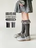 Calcetines Lolita Antibacterianos para Niña Oso Café Negro 10A 2026 Otoño/Invierno Nuevos Calcetines para Pantorrilla de Niña con Lazo de Encaje