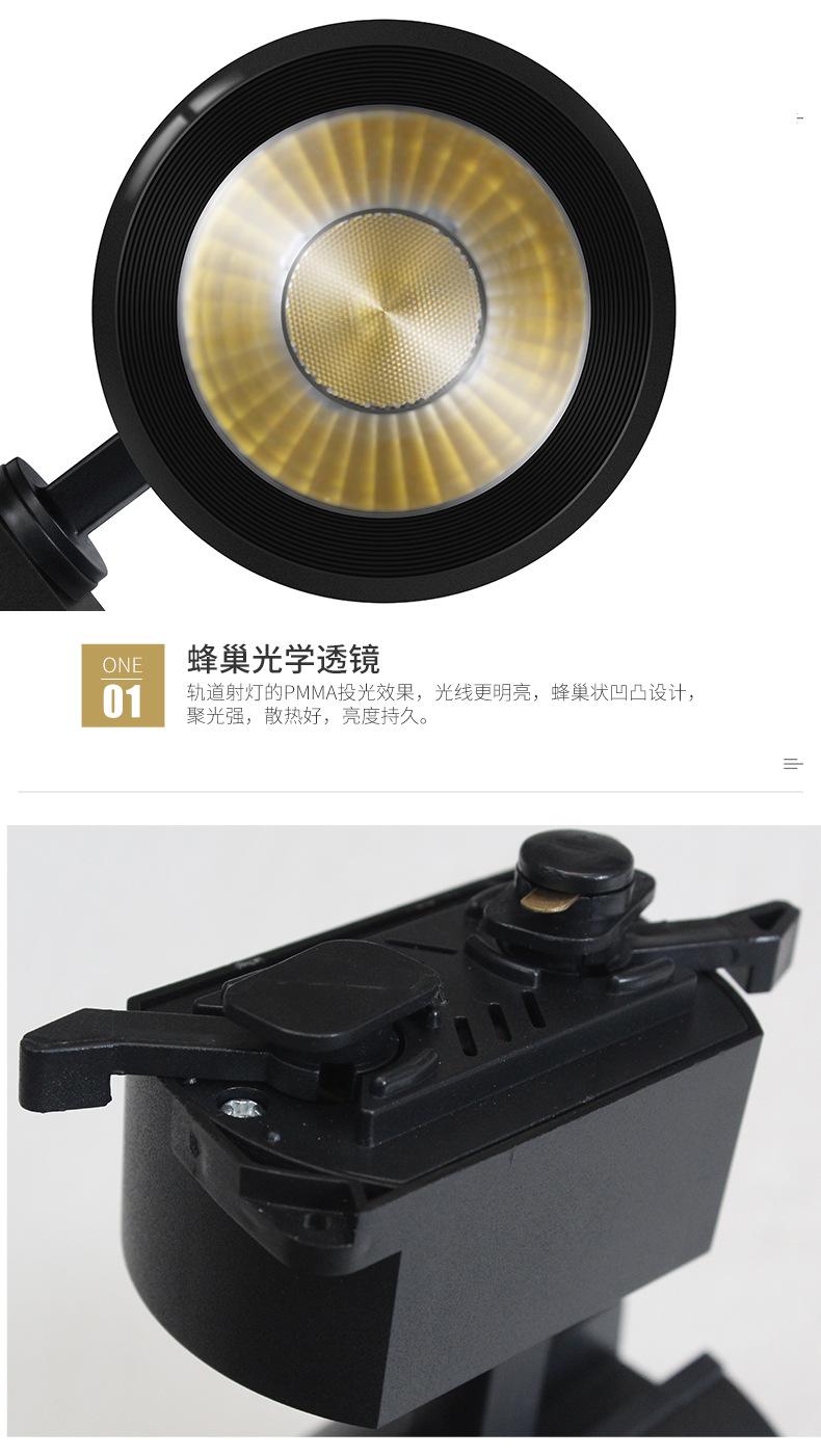 老连接优化_05.jpg