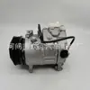 Compresor de Aire Acondicionado para Coche 64506805025 447150-2620 para BMW X3 X4 X5 F20