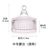 Pote de Vidro Desmagnetizador de Cristal de Luxo Leve, Pote de Doces Yurt Mongol com Tampa, Caixa de Armazenamento, Copo para Vela de Aromaterapia, Pote de Armazenamento com Listras Verticais