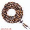 Desecho de cuentas defectuosas Cuentas de madera Accesorios para manualidades Piezas de mango Cuentas de Bodhi Cuentas de desecho Reubicación de fábrica Desecho