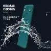 Para Samsung Mando a Distancia Solar Funda Protectora BN59-04156K TV 55K Funda de Silicona Resistente a Caídas Impermeable