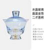 Tazón de tres colores con lámina de oro de fábrica, gran capacidad, vidrio de cristal japonés resistente al calor, cuenco de té grueso hecho a mano con oro de Tíbet, juego de té