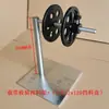 Estante de Alimentación Automática de Rollo de Cinta de Papel, Anillo de Recolección de Papel de Desecho, Estante de Alimentación de Material en Rollo, Eje de Placa Fija