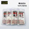 Venta caliente al por mayor de fábrica cadena de motosierra de 16 pulgadas con cabeza de tigre y esquinas redondeadas blister 5016/405 mm cadena de motosierra