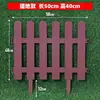 Cerca de plástico PVC marrom cerca de jardim decoração de jardim de pátio cerca com textura de madeira anti-real decoração de interior Escola