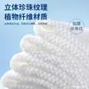 Toalla de Baño Desechable Tamaño Grande Viaje Hotel Toalla Comprimida Empaquetada Individualmente Portátil Toalla para Lavarse la Cara Toalla Desechable