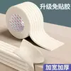 Tapetes Antideslizantes para Escalones de Escaleras de Dormitorios y Camas Literas, Tapetes Antideslizantes para Estudiantes para Herramienta de Escalada de Escaleras de Camas Literas Superiores e Inferiores