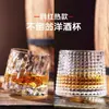 Copo Giratório Criativo de Artesão, Copo Tumbler para Whiskey, Copo para Licor, Copo de Cerveja, Copo Coqueteira para Casa