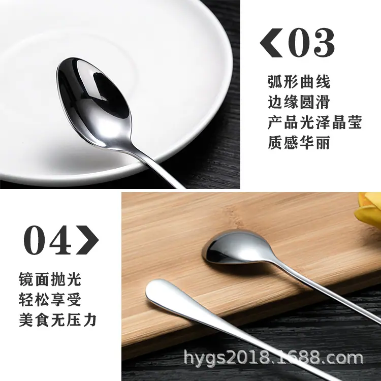详情10.jpg