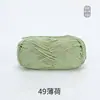 Xue Feier Grande 5 Fios Atacado Fio de Algodão Leite Genuíno Fio para Bebê Fio de Algodão Fio para Crochê Lã Fofa para Boneca