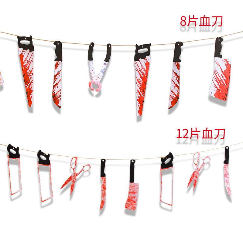 吊旗详情_08