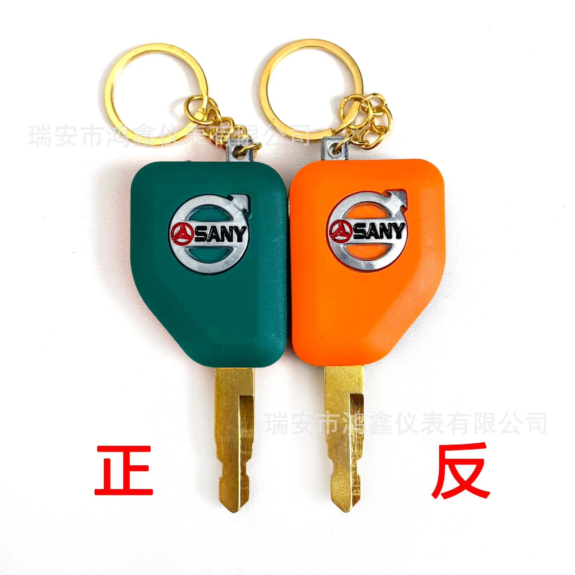 新款钥匙2.jpg