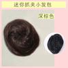 Peruca Coque Sintético para Mulheres, Fofo e Natural, Elástico de Cabelo com Presilha de Garra, Modelador de Coque, Penteado Coque, Coque de Peruca para Traje Antigo