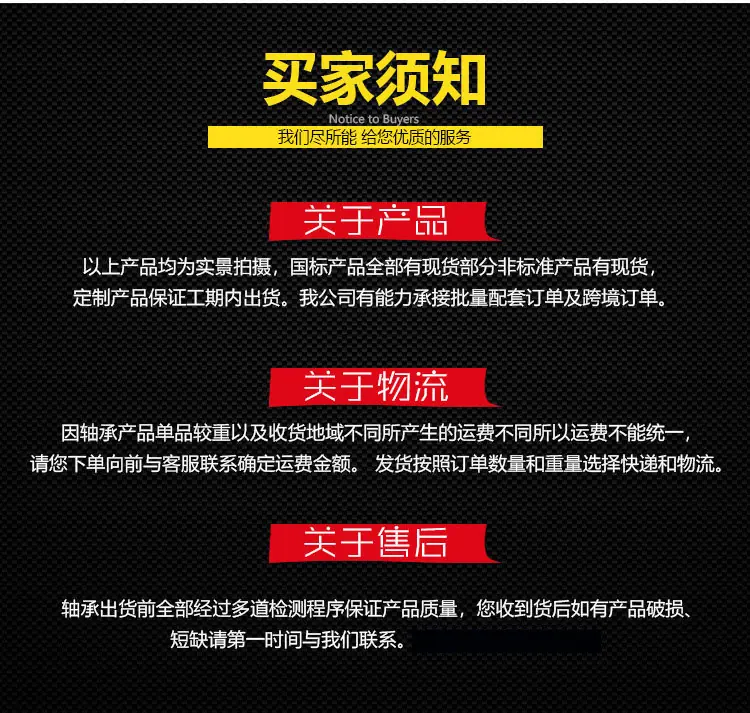详14