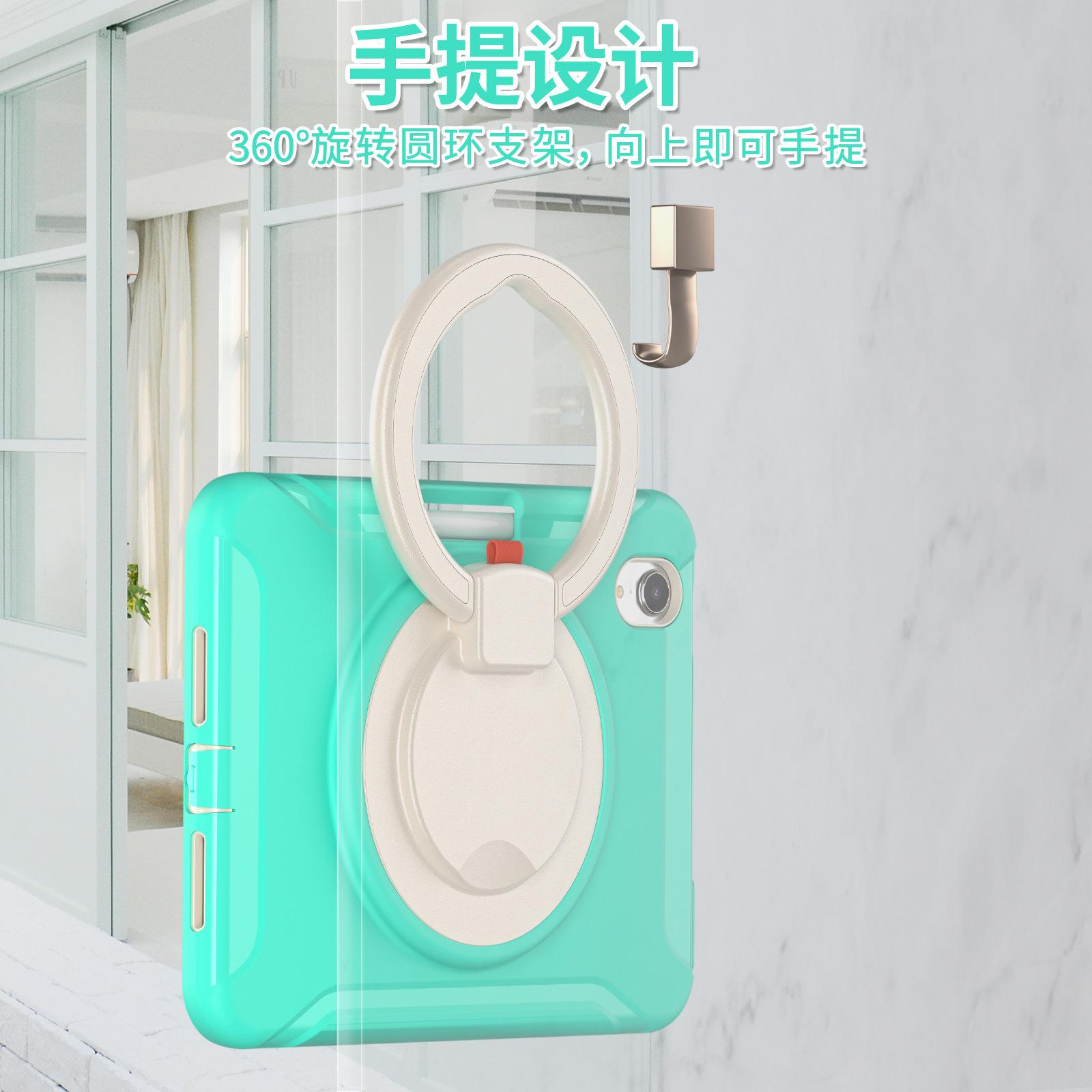 中文-4-手提.jpg