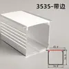 Lâmpada linear embutida de LED lâmpada de fita de alumínio slot de teto em forma de U lâmpada linear slot de lâmpada montado aberto