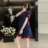 [Seda de Leche] Conjunto de Camiseta a Rayas de Manga Corta para Mujer, Nuevo Estilo de Verano, Modernos, Casuales y Deportivos Shorts, Dos Piezas