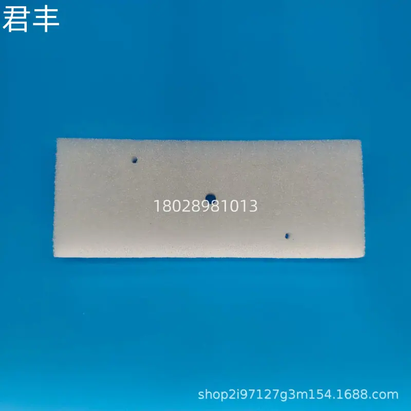 过滤棉