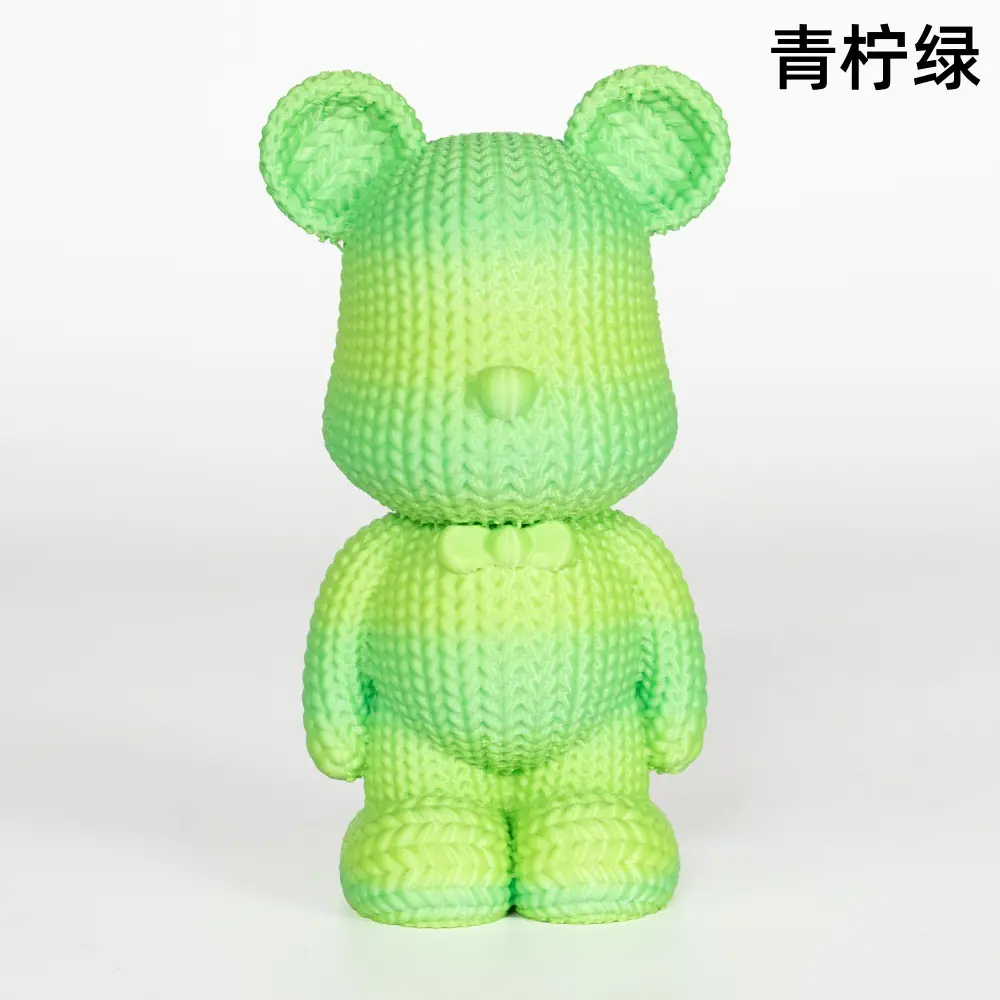 彩虹系列青柠绿