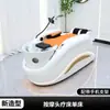 Cama de Champú de Masaje Eléctrico de Venta Caliente para Comercio Exterior, Cama Inteligente Totalmente Automática para Terapia de Cabeza, Juego de Fumigación para Acostarse Plano, Circulación de Agua a Temperatura Constante