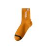 Calcetines para Hombre Calcetines de Longitud Media Calcetines Cálidos de Primavera y Otoño Absorbentes de Sudor e Insoportables para el Olor Moda Versátiles para Todo Calcetines para Hombre Calcetines de Vestir